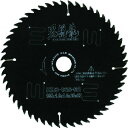 【メーカー在庫あり】 KRS10030 (株)モトユキ モトユキ グローバルソー木工用黒鋭龍 KRS-100-30 HD店
