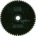【メーカー在庫あり】 KRS14752 (株)モトユキ モトユキ グローバルソー木工用黒鋭龍 KRS-147-52 HD店