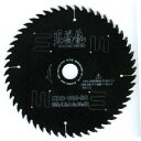 【メーカー在庫あり】 KRS16564 (株)モトユキ モトユキ グローバルソー木工用黒鋭龍 KRS-165-64 HD店