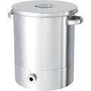 【メーカー在庫あり】 KTTST36 MONOVATE(株) MONOVATE ステンレスタンク片テーパー型汎用容器 35L KTT-ST-36 HD店(4)