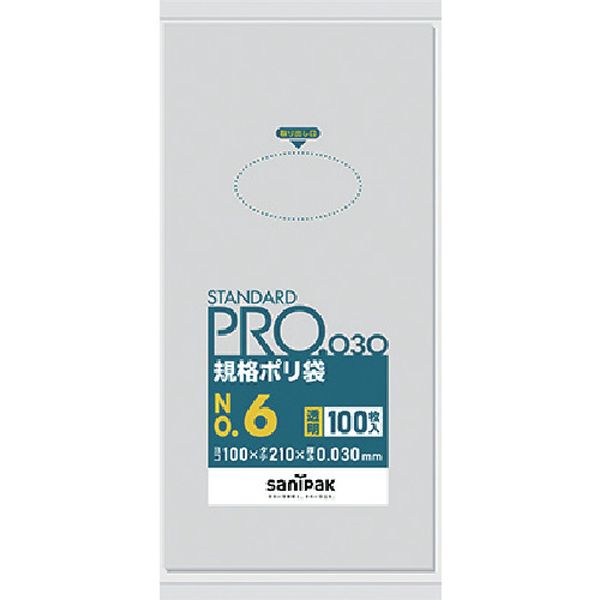 【メーカー在庫あり】 日本サニパック(株) サニパック スタンダードポリ袋6号(0.03mm) L06 HD店