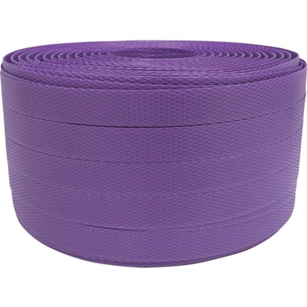 【メーカー在庫あり】 L206 (株)ユタカメイク ユタカメイク PPバンド 15.5mm×200m パープル L-206 HD店