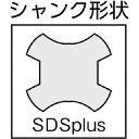 【メーカー在庫あり】 LA50SDS サンコーテクノ(株) サンコー テクノ オールコアドリルL150 LA-50-SDS HD店 2