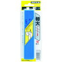 【メーカー在庫あり】 LB65BL (株)TJMデザイン タジマ カッター替刃 特大(H型カッター用替刃) LB-65BL HD店