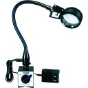 【メーカー在庫あり】 ノガ・ジャパン(株) NOGA LED付拡大鏡(マグネットタイプ) LED5000M HD店