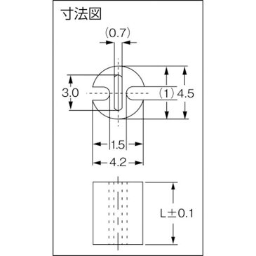 【メーカー在庫あり】 品川商工(株) 品川商工 LEDスペーサー LH-5シリーズ LH-5-10T HD