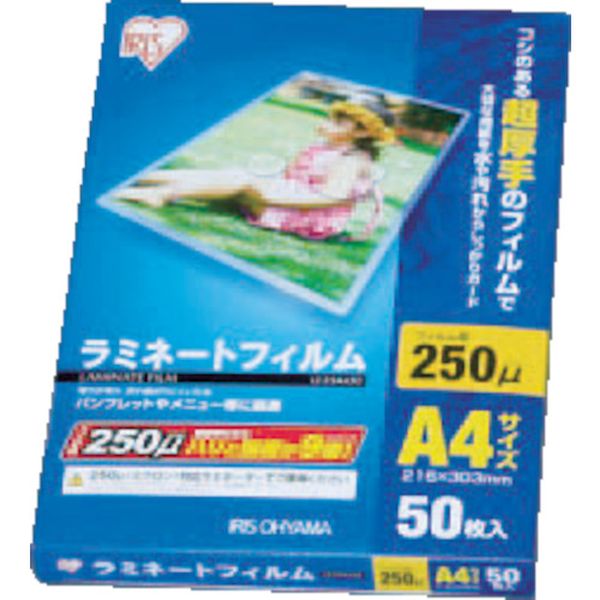 ・超厚手タイプで弾力があり、折れ曲がりにくいため、パンフレットなどの仕上げに最適です。・タイプ:A4・厚み(μm):250・フィルムサイズ縦×横(mm):303×216・商品サイズ(目安):A4サイズ(216×303mm)・ポリエステル・生...