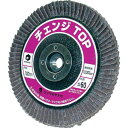 【メーカー在庫あり】 M10CHA4 柳瀬(株) ヤナセ チェンジTOP(60) 10枚入り M10-CHA HD店