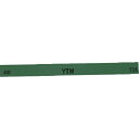 【メーカー在庫あり】 (株)大和製砥所 チェリー 金型砥石 YTM (10本入) 100X13X3 400# M43D HD店
