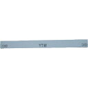 【メーカー在庫あり】 (株)大和製砥所 チェリー 金型砥石 YTM (10本入) 100X13X5 1000 M43F HD店