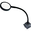 【メーカー在庫あり】 MAG035F (株)京葉光器 リーフ フレックスルーペ MAG-035F HD店