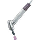 【メーカー在庫あり】 MAG121PLUS UHT(株) UHT エアーマイクログラインダー MAG-121 Plus120度3mm軸 MAG-121PLUS ...