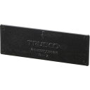 【メーカー在庫あり】 MBD2 トラスコ中山(株) TRUSCO 導電性マスターBOX仕切板 ED-900用 MBD-2 HD店