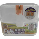 【メーカー在庫あり】 MBOXL (株)ユタカメイク ユタカメイク ひも収納ボックス 大 クリアー M-BOXL HD店