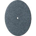 【メーカー在庫あり】 ミニター(株) ミニモ カッティング砥石 WA φ45×1 (10個入) MC2044 HD店