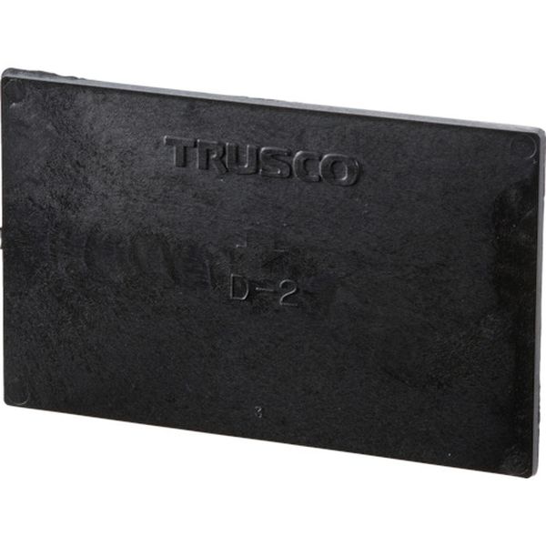 【メーカー在庫あり】 MDD2 トラスコ中山(株) TRUSCO 導電性マスターBOX仕切板 ED-...