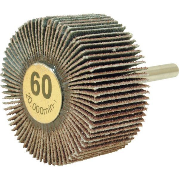 【メーカー在庫あり】 MF40256 柳瀬(株) ヤナセ ムゲン軸付フラップ40＃10 5個入り MF4025 HD店