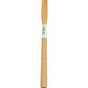【メーカー在庫あり】 MKKE0015 (株)盛光 盛光 金槌用 木柄 15 MKKE-0015 HD店