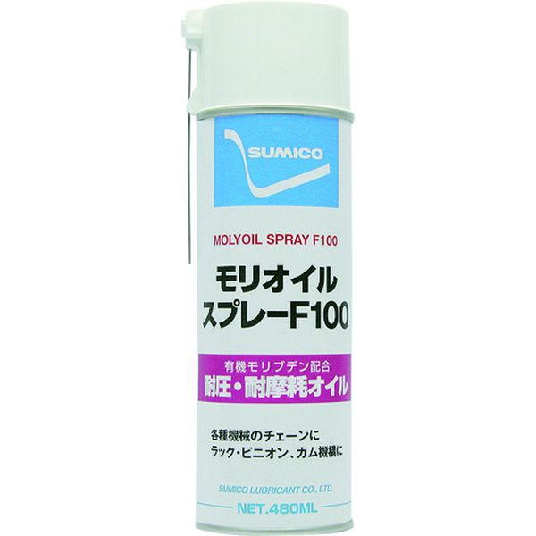 ・精製鉱物油に有機モリブデン化合物や酸化防止剤などを配合し、無溶剤でスプレー化したオイルスプレーです。耐圧・耐摩耗性に富み、持続性があります。・各種機械のチェーン。・各種装置のラック、ピニオン機構、ラム機構などに。・色：淡黄色・容量(ml)：480・タイプ：チェーン用スプレー・容量(L)：0.48・使用温度範囲(℃)：-10℃〜＋150℃・使用温度範囲：-10〜150℃・容器：スプレー・オイルタイプ・主成分:鉱物油、有機モリブデン化合物・生産国 日本・JANコード 4906725360305・質量 470g・コード：123-2886 ・品目：MO100SMO100S楽天 HD店　