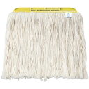 【メーカー在庫あり】 山崎産業(株) コンドル 糸ラーグ バイフク♯8 300 黄 MO599-300X-MB-Y HD