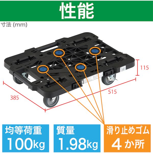 �ڥ᡼�����߸ˤ���� MPK500JSBK ������ʿ��� �롼�ȥХ��å��奿���� 515X385 4�ؼ��� ���ȥåѡ��� �� MPK-500JS-BK HDŹ