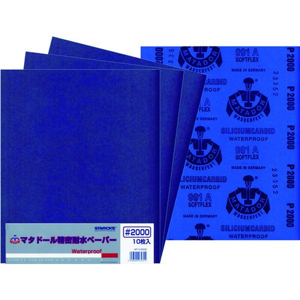 �ڥ᡼�����߸ˤ���� MT102000 �٥륹��������๩��(��) �٥륹���� �ޥ��ɡ����ѿ�ڡ��ѡ� ��2000 10������ MT10-2000 HDŹ