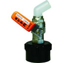 【メーカー在庫あり】 (株)ミヤサカ工業 ミヤサカ コッくんBタイプ(Φ50用) レバーオレンジ MWC-50BSO HD