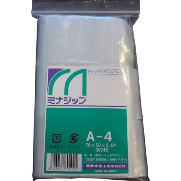 【メーカー在庫あり】 MZA4 酒井化学工業(株) ミナ チャック付ポリエチレン袋 「ミナジップ」A-4 (300枚入) MZA-4 HD店