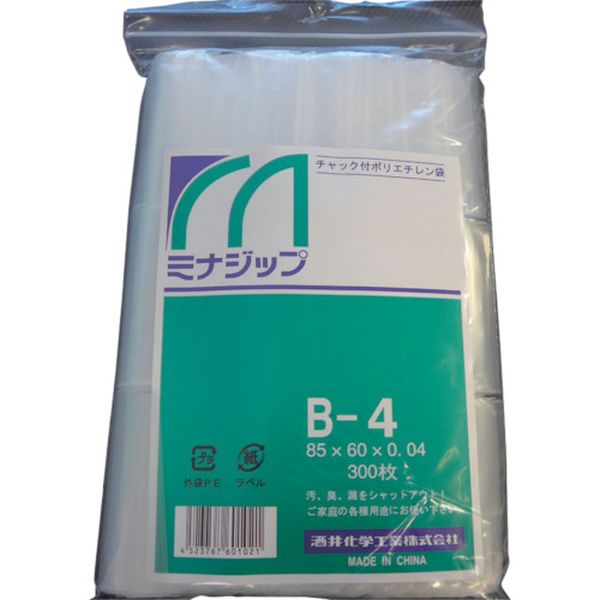 【メーカー在庫あり】 MZB4 酒井化学工業(株) ミナ チャック付ポリエチレン袋 「ミナジップ」B-4 (300枚入) MZB-4 HD店
