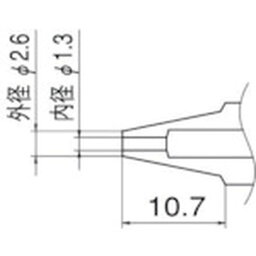 【メーカー在庫あり】 N113 白光(株) 白光 ノズル 1.3mm N1-13 HD店