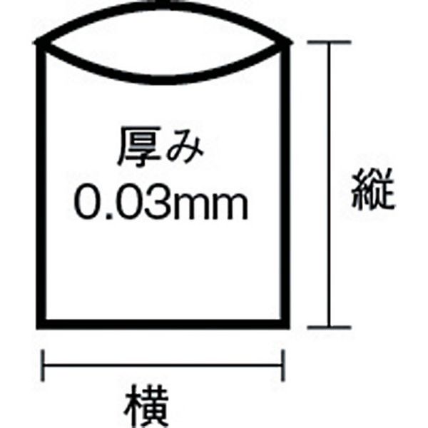 【メーカー在庫あり】 N22BK 日本サニパック(株) サニパック N-22Nシリーズ20L 黒 ...