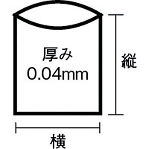 【メーカー在庫あり】 N72BK 日本サニパック(株) サニパック N-72Nシリーズ70L 10...
