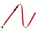 【メーカー在庫あり】 NB208RD オープン工業(株) OP ロングストラップ 1本 赤 NB-208-RD HD店(3)
