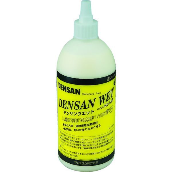 Other - 【メーカー在庫あり】 ND55S ジェフコム(株) デンサン ウェット0.5L ND-55S HD店