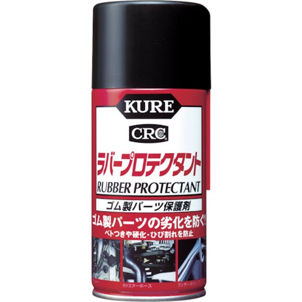 y[J[݌ɂz H() KURE o[veN^g300ML NO1036 HDX