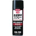 【メーカー在庫あり】 呉工業(株) KURE 接点復活スプレー 220ml NO1424 HD店