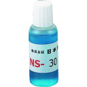 【メーカー在庫あり】 NS30 (株)日本スペリア社 スペリア はんだ用フラックス 20CC NS-30 HD店
