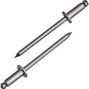 【メーカー在庫あり】 NST44EB ブラインドリベット(ステンレス/ステンレス製) 4-4(300本入) エコBOX NST 4-4EB HD店