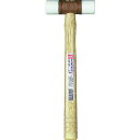 【メーカー在庫あり】 NT05 オーエッチ工業(株) OH NTプラハンマー#1/2 NT-05 HD店