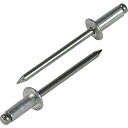 【メーカー在庫あり】 (株)ロブテックス エビ ブラインドリベット(500本入) アルミニウム/ステンレス 8-4 NTA8-4 HD(4)