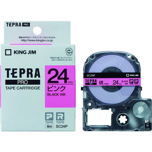 【メーカー在庫あり】 (株)キングジム キングジム テプラPROテ-プカ-トリッジ カラータイプ（ピンクに黒文字） SC24P HD