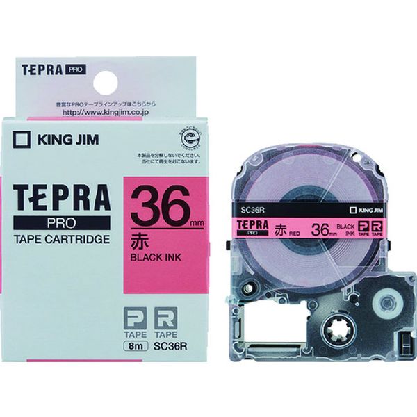 【メーカー在庫あり】 (株)キングジム キングジム JIM 【純正】「テプラ」PROテープ 36mm 赤ラベル/黒文字 長さ8m SC36R HD店