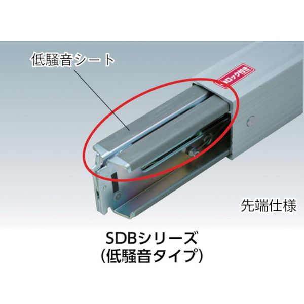 【メーカー在庫あり】 SDBS オールセーフ(株) allsafe 低騒音デッキングビームS SD...