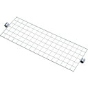 【メーカー在庫あり】 SESGP0945 トラスコ中山(株) TRUSCO ステンレス製メッシュガードパネル 910X450 SES-GP0945 HD店