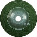 【メーカー在庫あり】 SGM100246 研磨用フレキシブル砥石 スーパーグリーンμ(ミュー)100×2×15 #46 25枚入り SGM1002-46 HD店