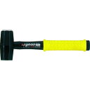 【メーカー在庫あり】 SH09LT オーエッチ工業(株) OH ライトンセットウハンマー(PP柄)0.9 SH-09LT HD店