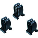 【メーカー在庫あり】 TONE(株) TONE ツールホルダー(アルミタイプ)用クリップ SHATK3 HD店