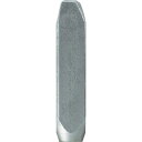 【メーカー在庫あり】 SKD160EQ トラスコ中山(株) TRUSCO バラ刻印 16mm Q SKD-160EQ HD店