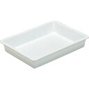 【メーカー在庫あり】 SKVAT3WH 三甲(株) サンコー プラスチックトレー 200301 サンバット3号 ホワイト SKVAT-3-WH HD店(3)