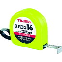 【メーカー在庫あり】 (株)TJMデザイン タジマ スパコン16 3.5m メートル目盛 ブリスター SP1635BL HD店(4)